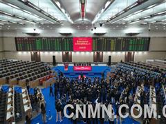 上期所高水平對外開放再提速 鎳期貨及期權引入境外交易者  20號膠期權、國際銅期權同日掛牌交易